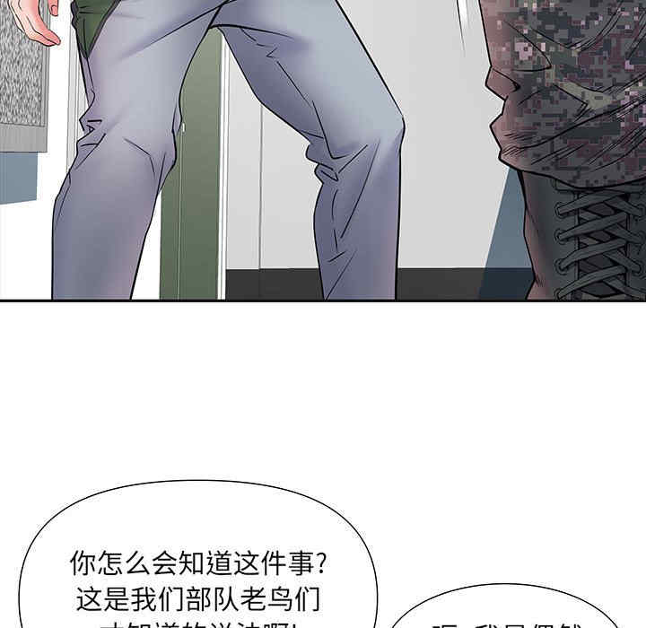 第16张