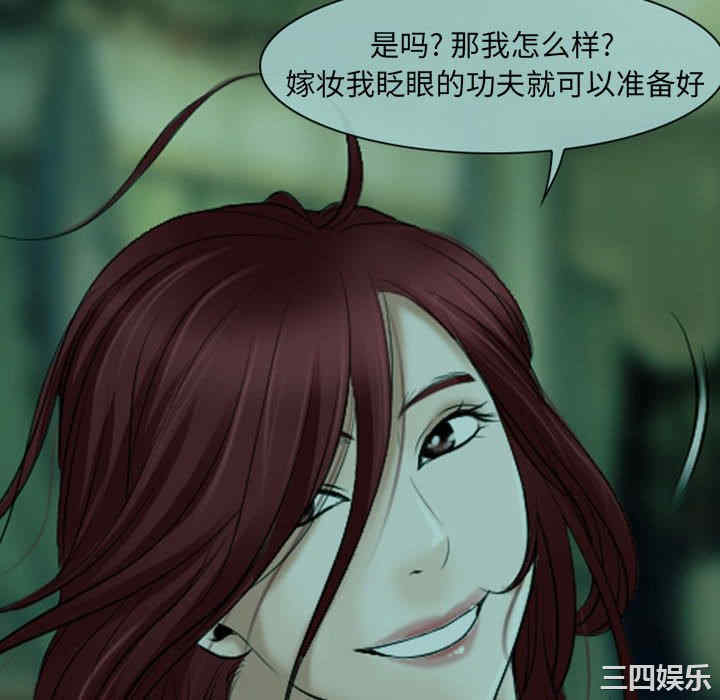 第22张