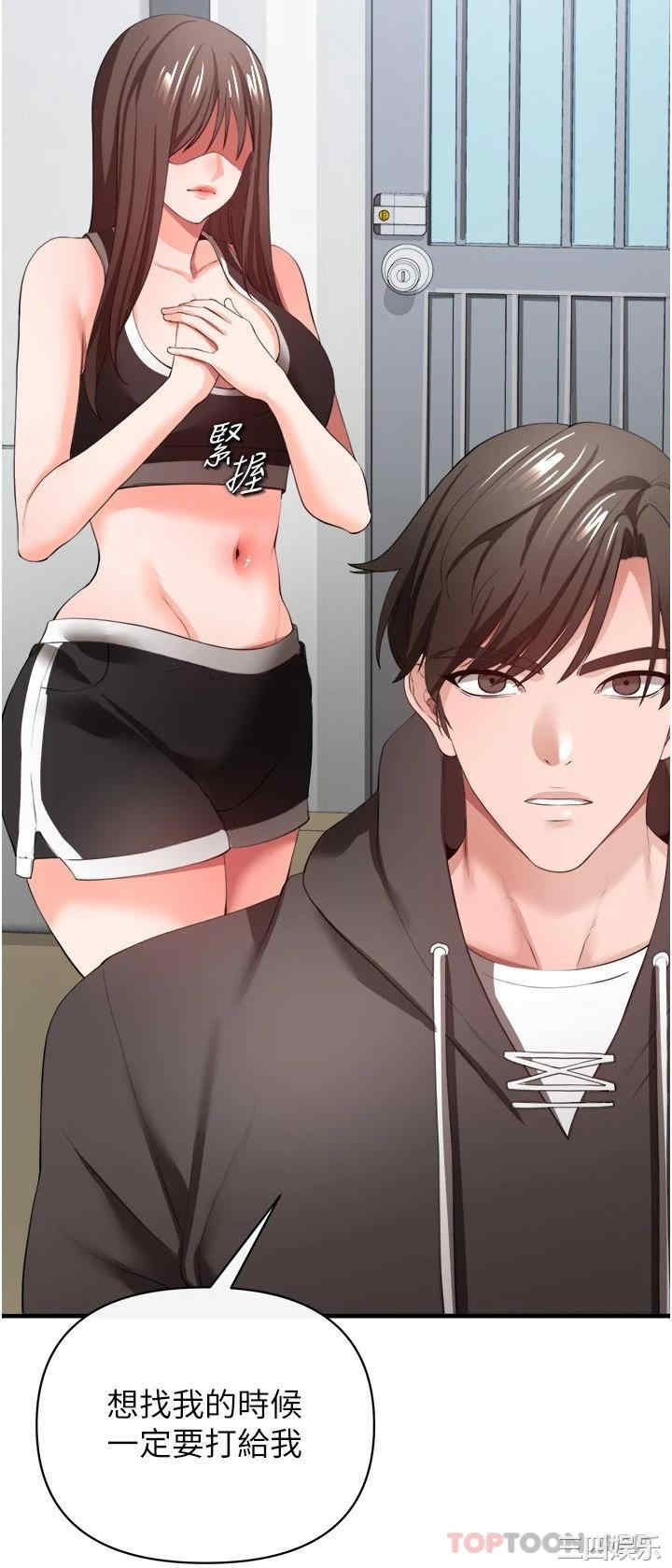 第42张