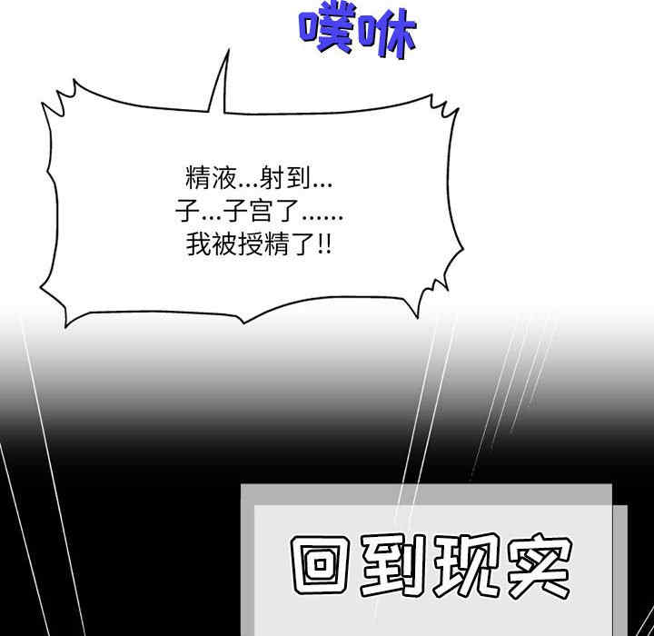 第76张
