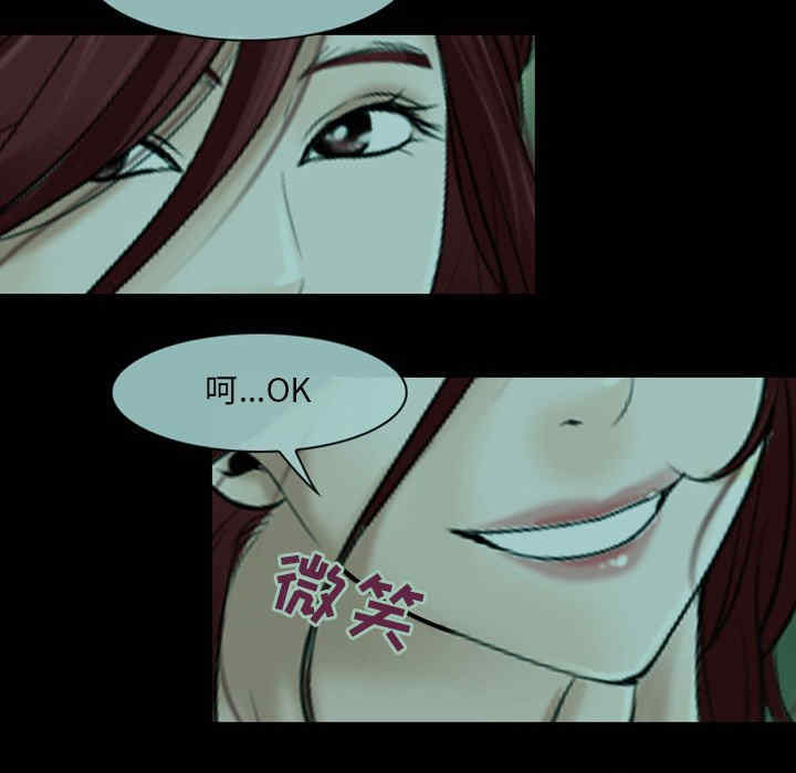 第25张