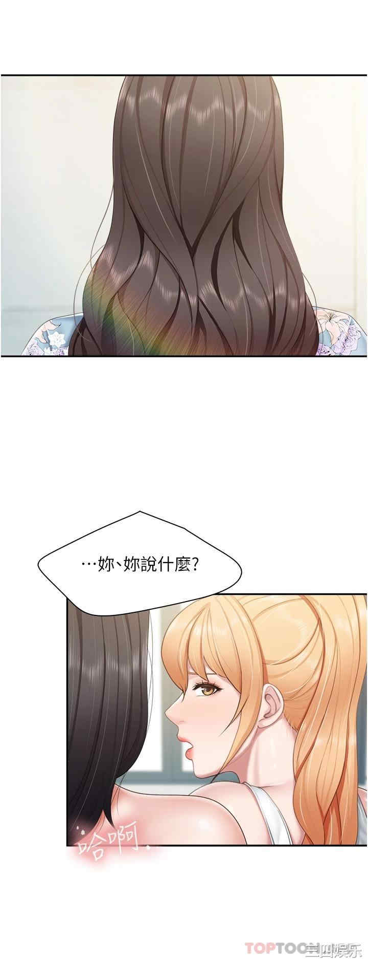 第24张