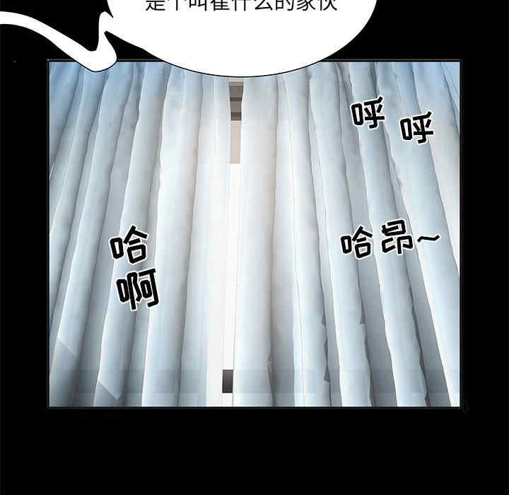 第26张