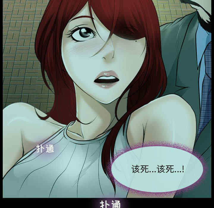 第31张