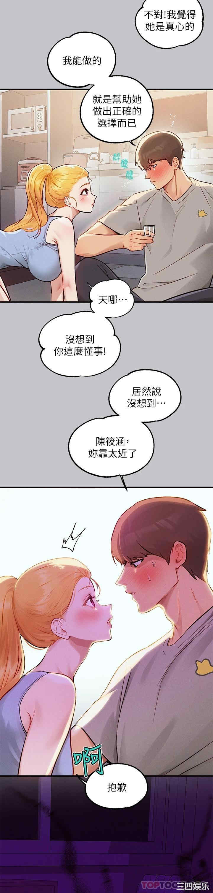 第12张