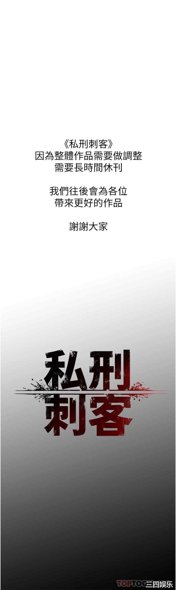 第45张