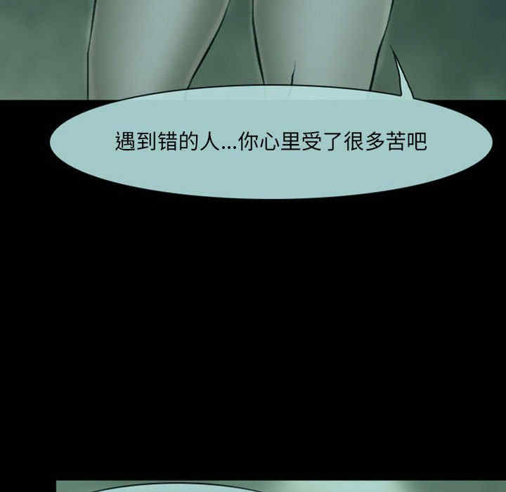第35张
