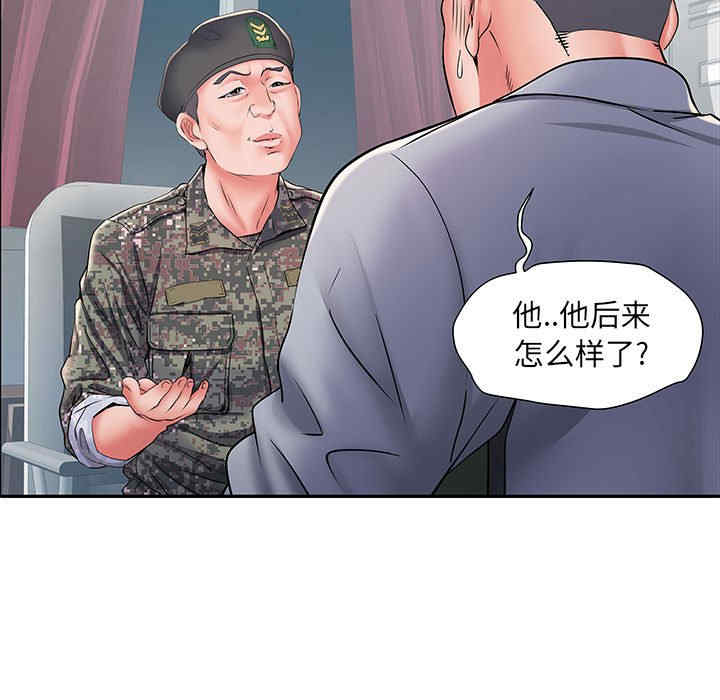 第57张