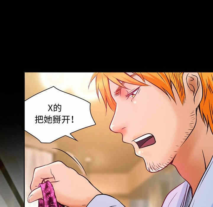 第68张