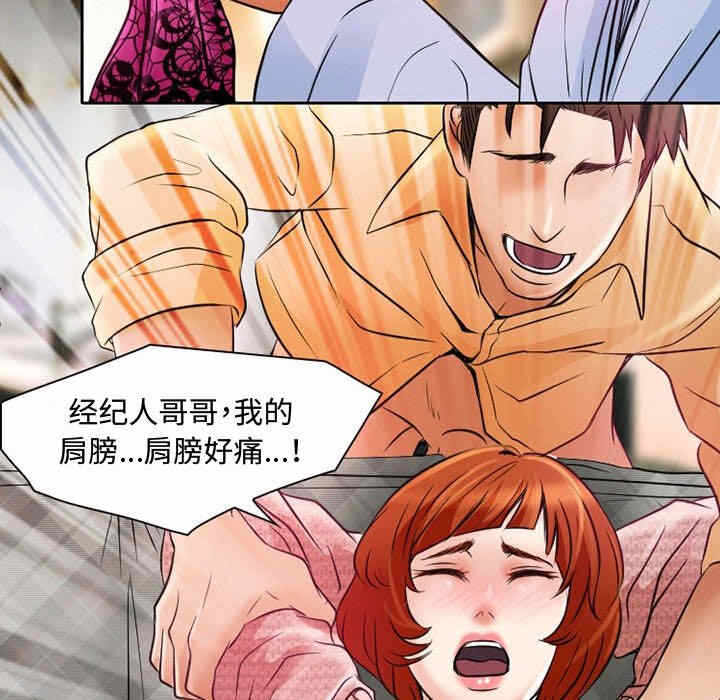 第69张