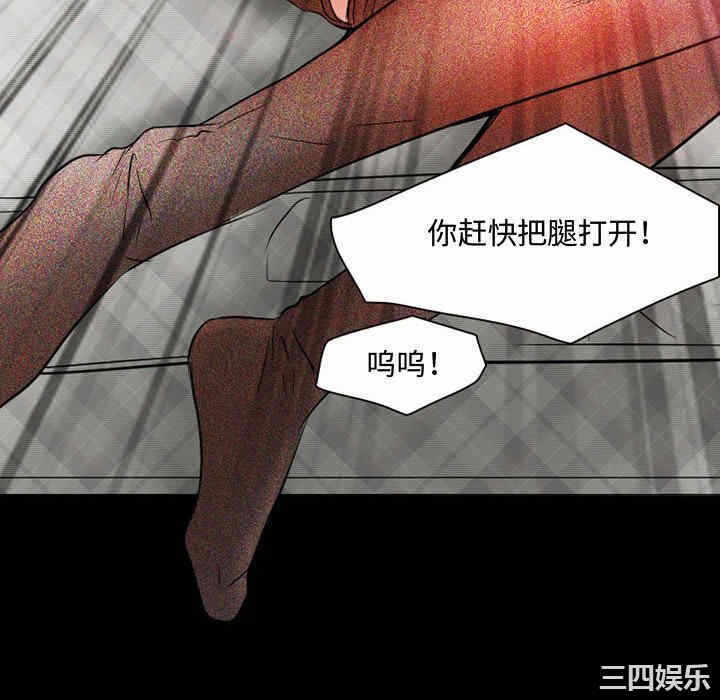 第71张