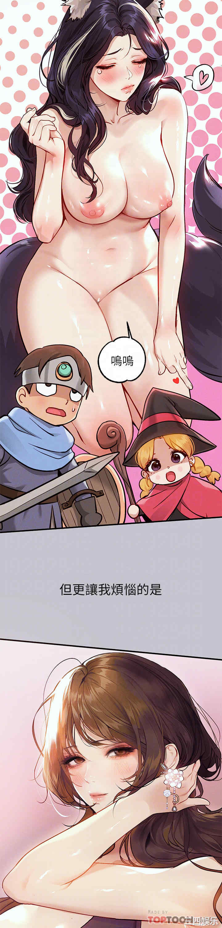 第15张