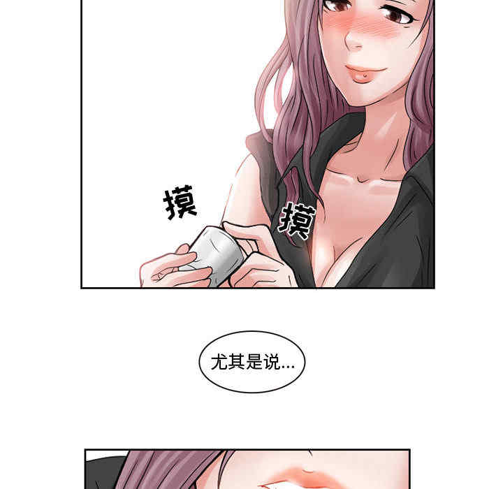 第29张