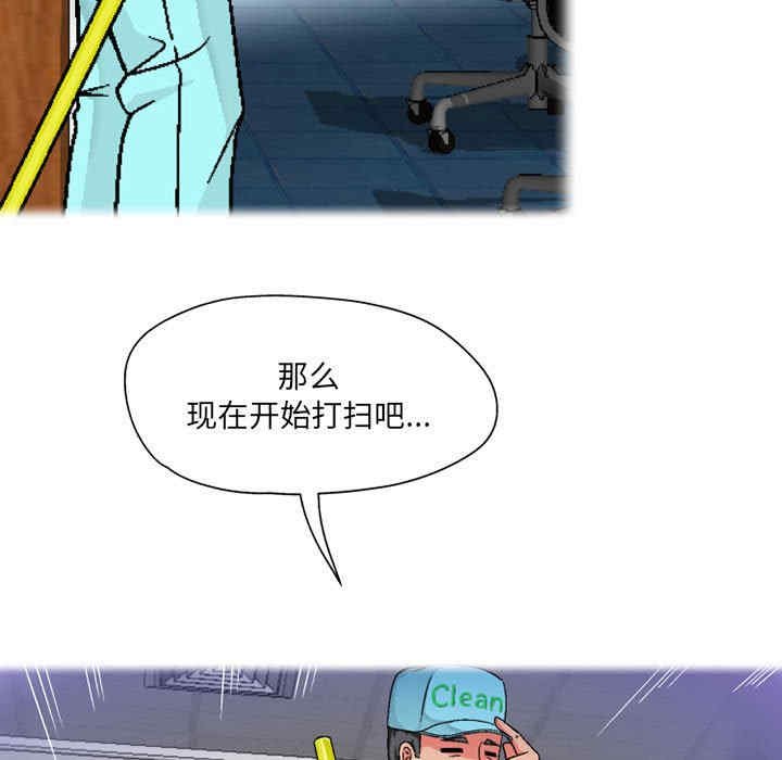 第95张