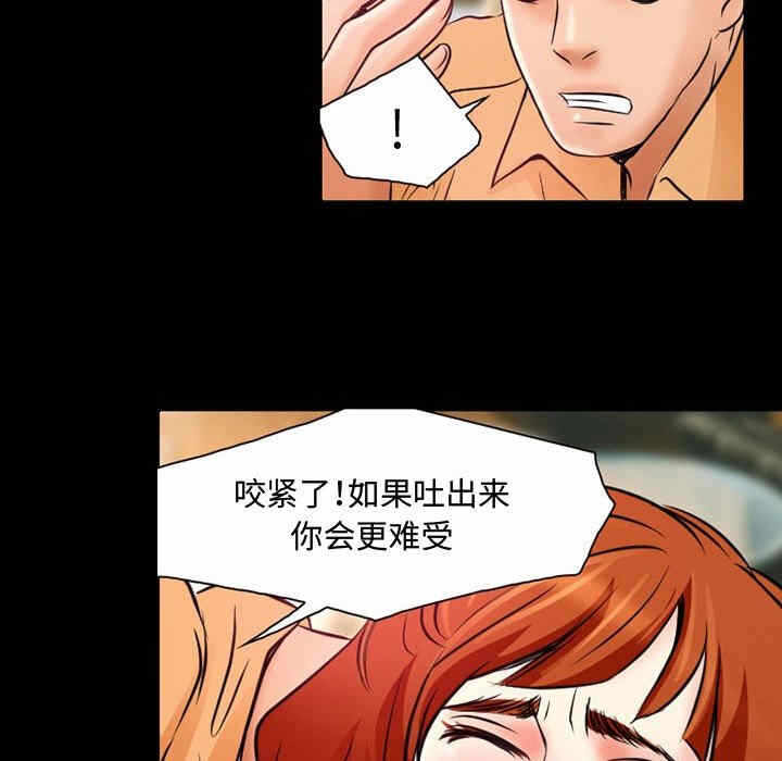 第74张