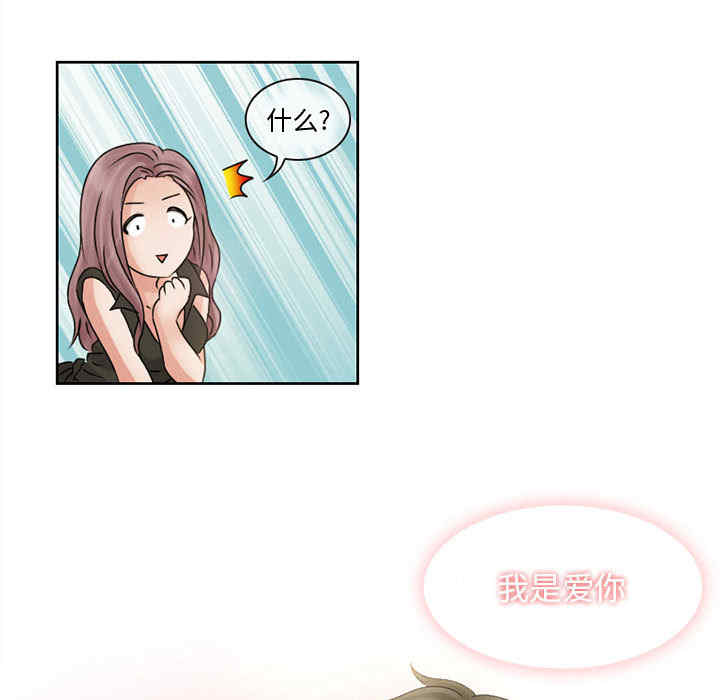 第33张