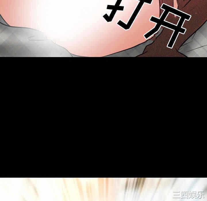 第77张