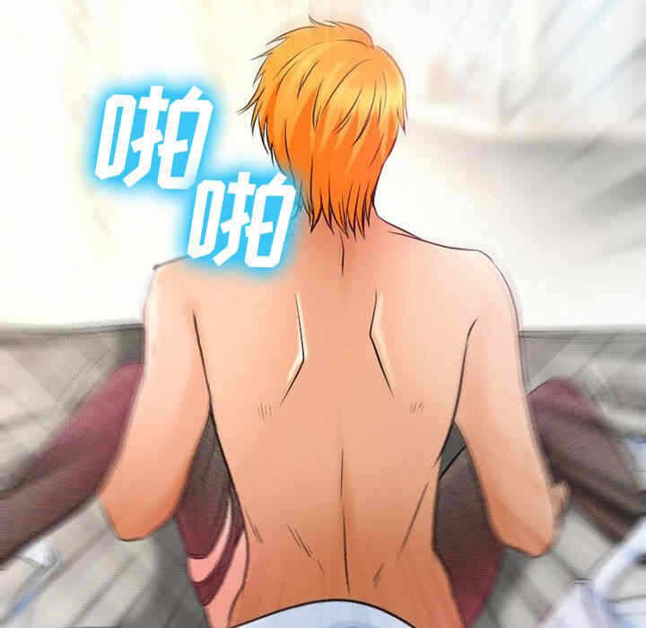 第78张