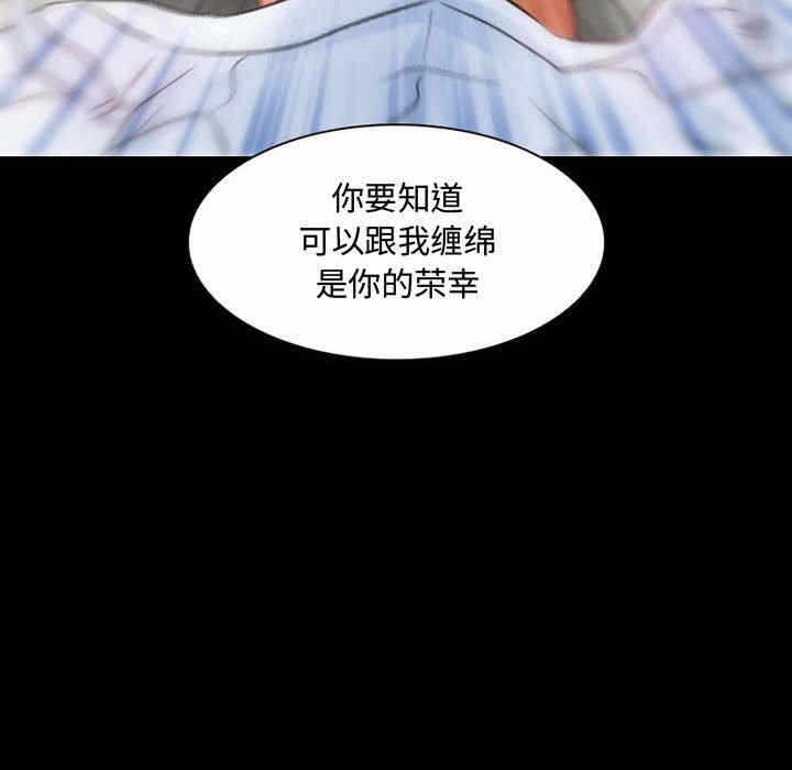 第79张