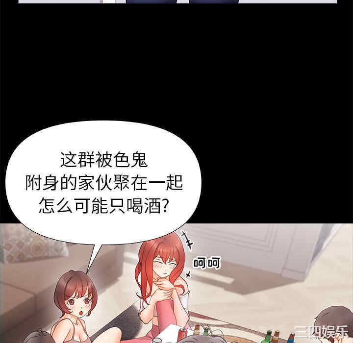 第22张