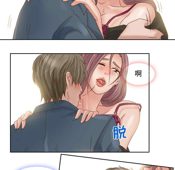 第42张