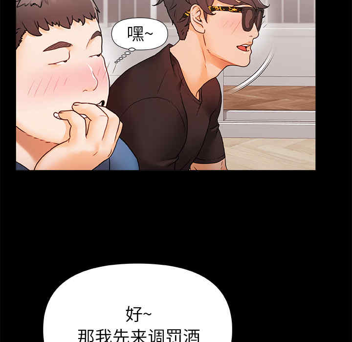 第29张