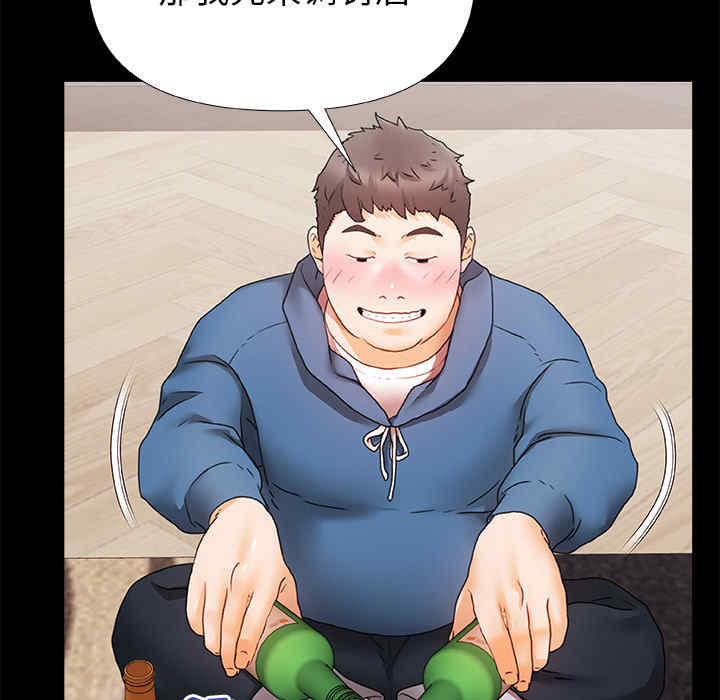 第30张