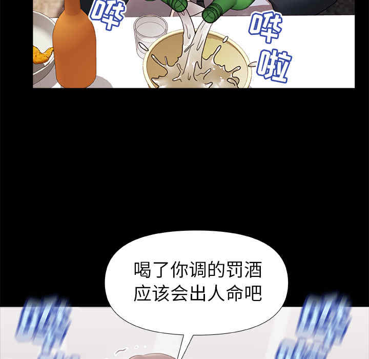 第31张