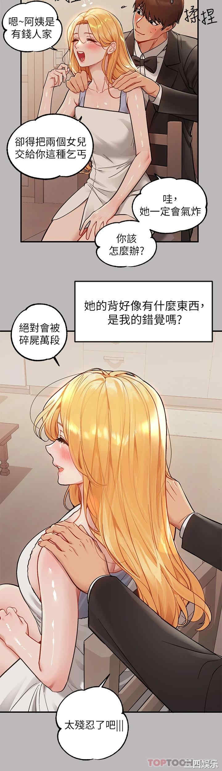 第22张