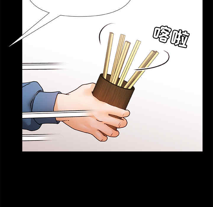 第35张