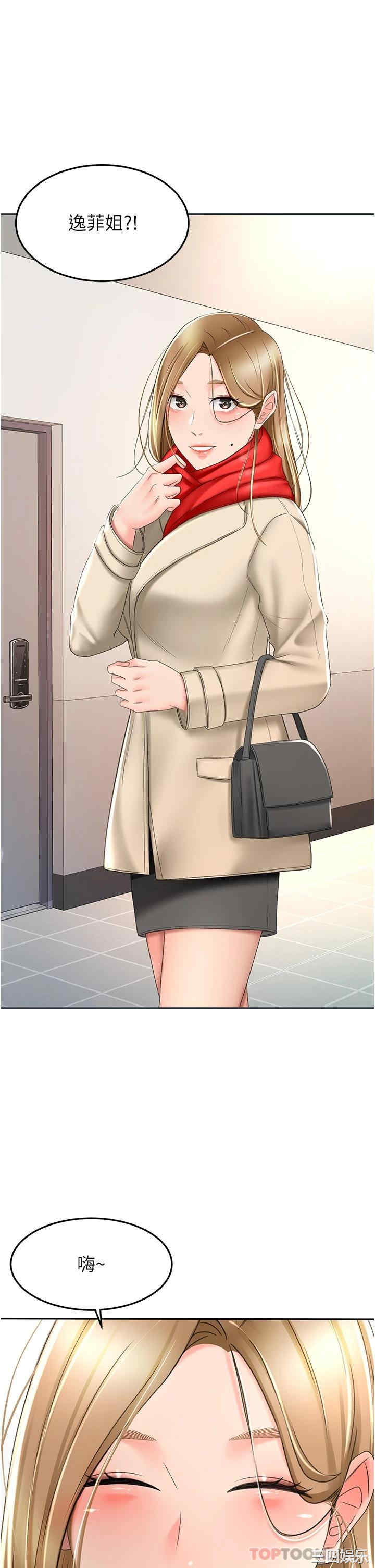 第33张