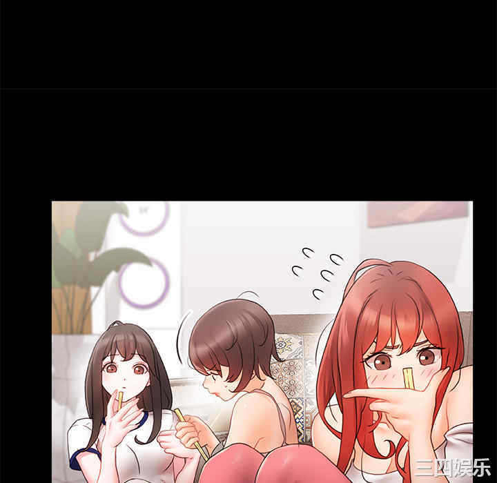 第40张