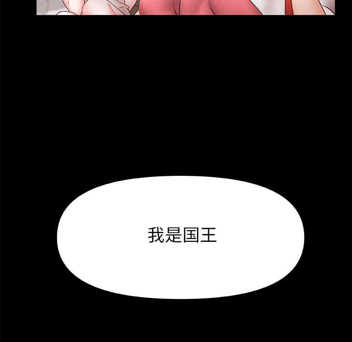 第41张