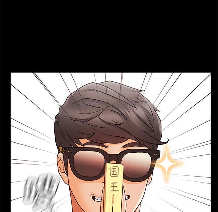 第42张