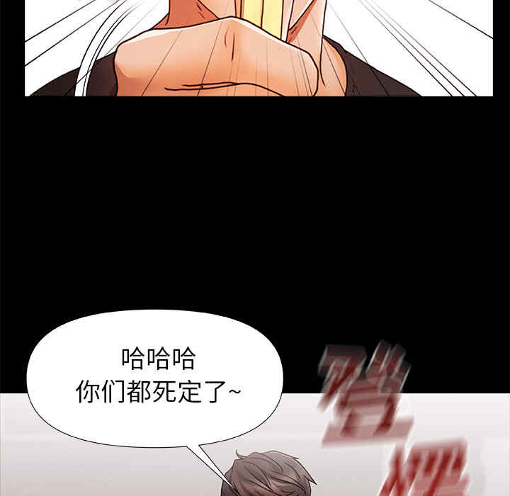 第43张