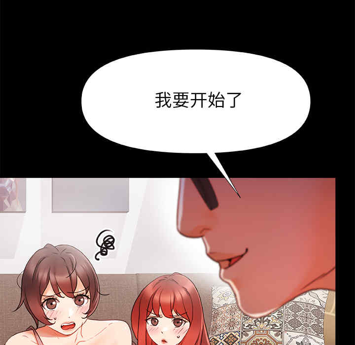 第45张