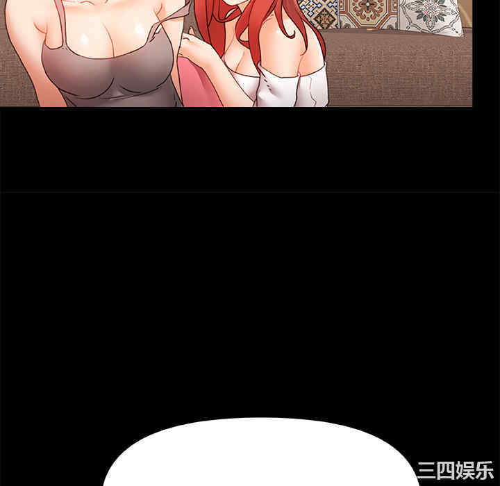 第46张