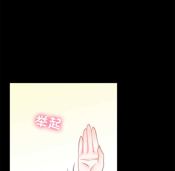 第51张