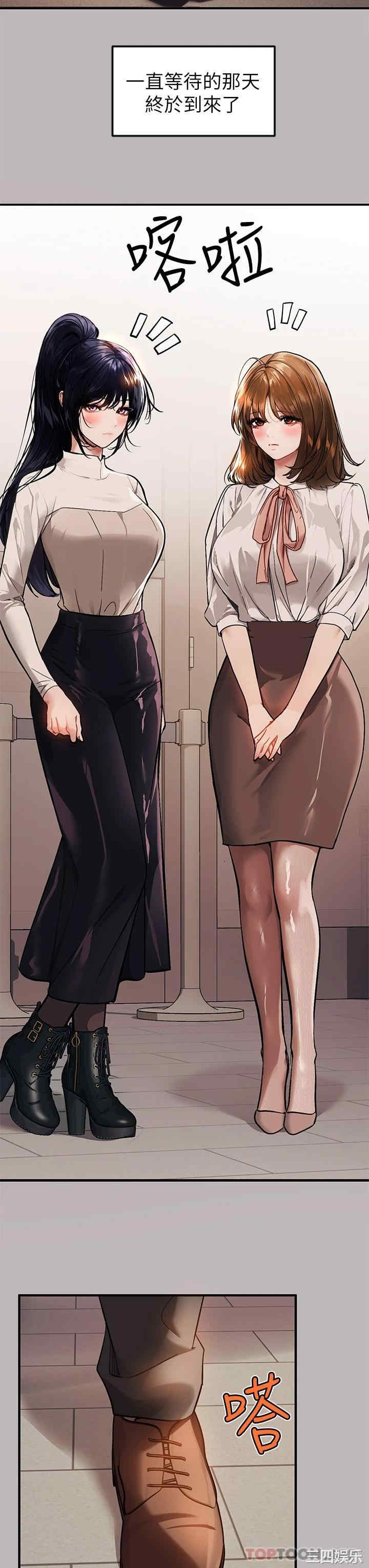 第25张