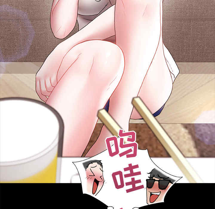 第54张