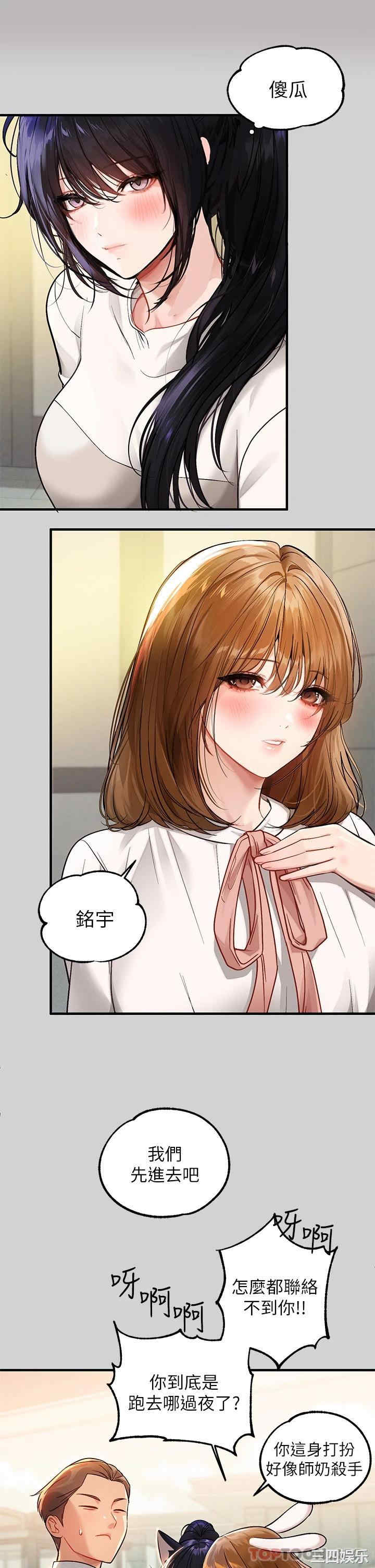 第27张