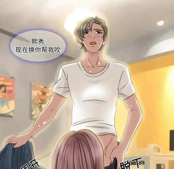 第20张