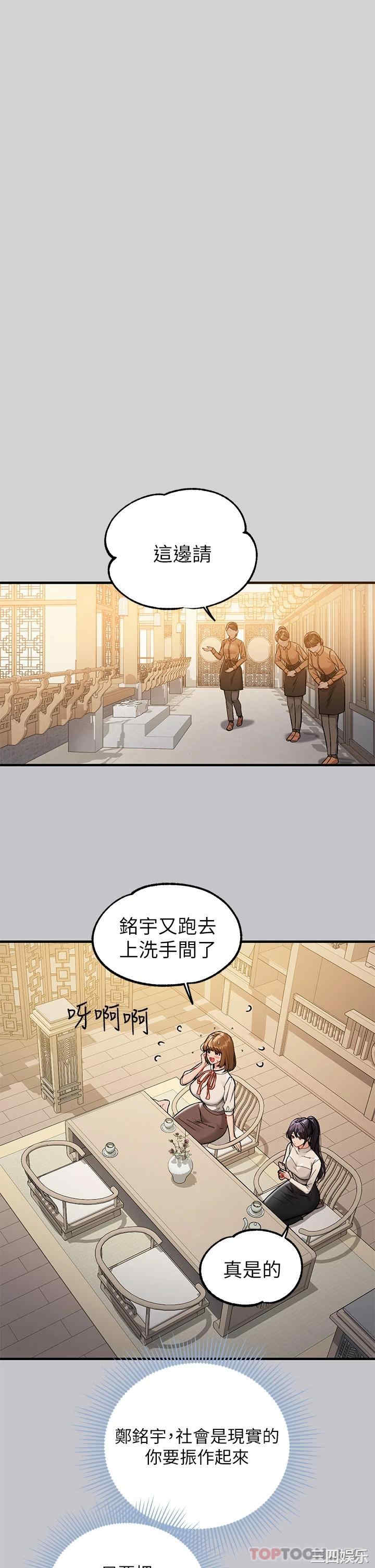 第30张