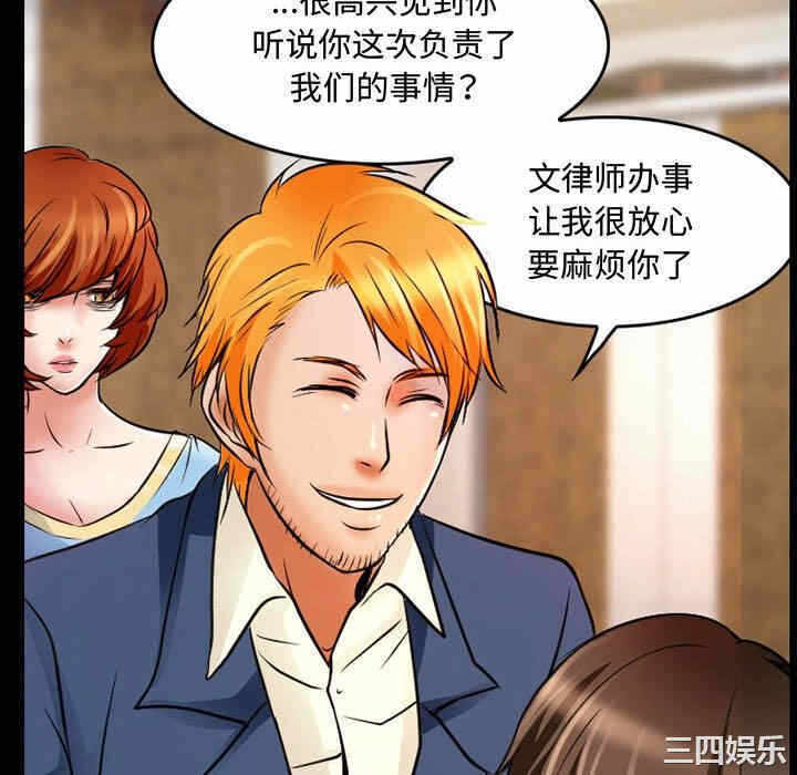 第23张