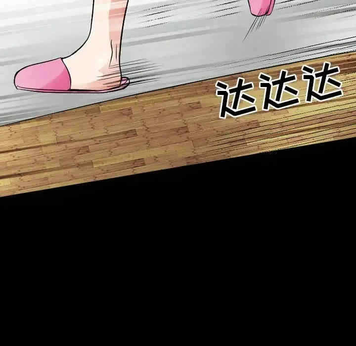 第27张