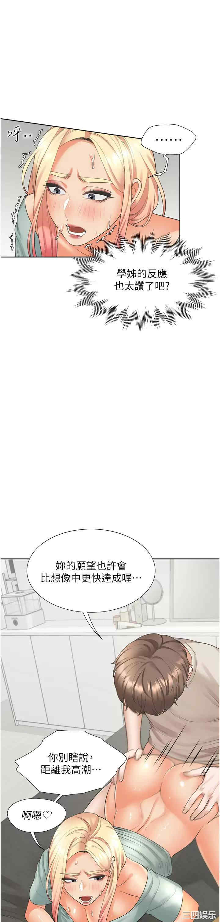 第1张