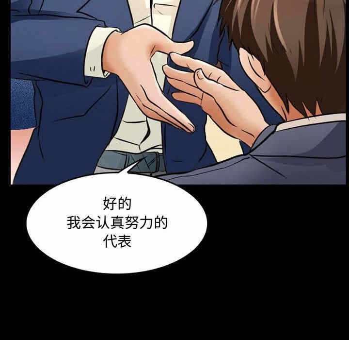第24张