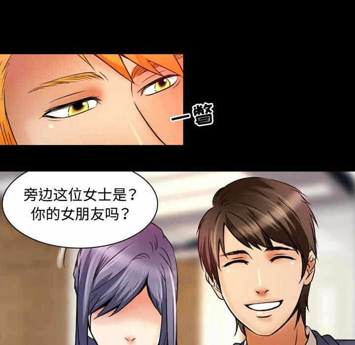 第25张