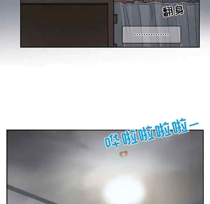 第29张