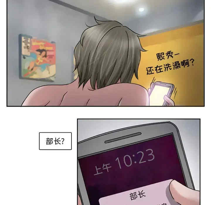第30张